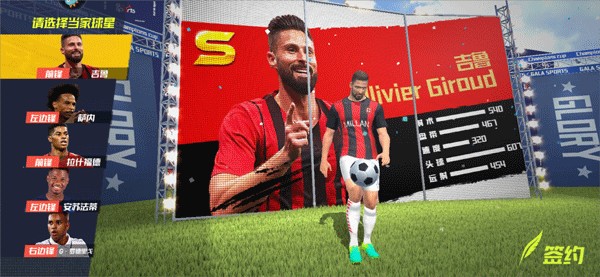 金刚娱乐app官网