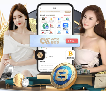 桑切斯社媒庆祝蓝军生涯百场里程碑：感谢一路帮助和支持我的人