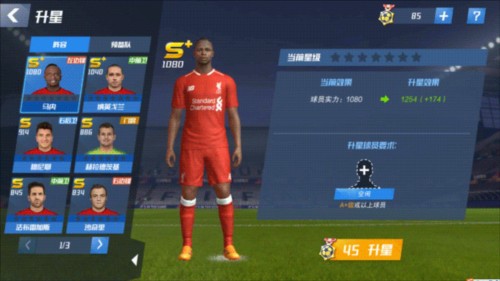 11球11助！巴萨生涯16个欧冠主场，拉菲尼亚直接参与22球