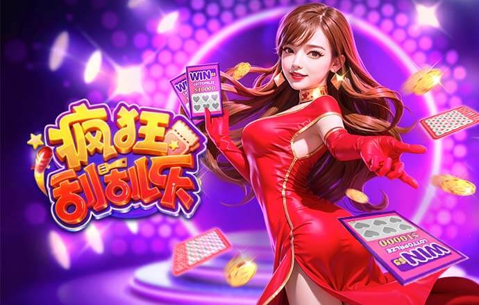 2026年3月27日乌拉甲蒙特维多竞技vs普罗格雷索俱乐部直播【24直播网】