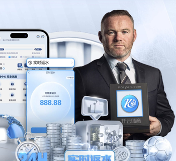 纽约城CEO：我们非常希望拥有萨拉赫，重要的是球员是否真愿意来