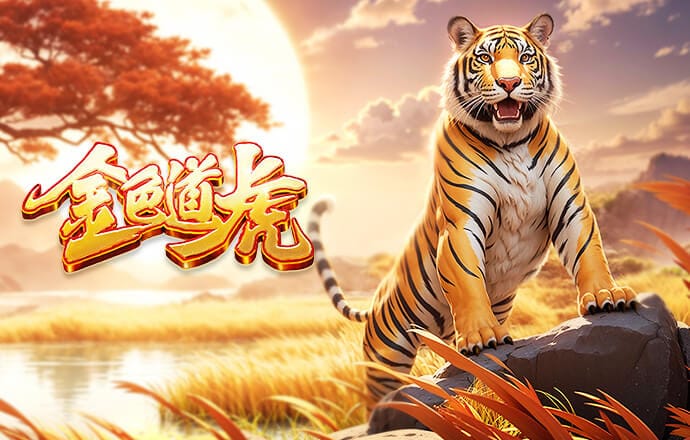 03月27日 世预赛欧洲区半决赛 乌克兰vs瑞典 全场录像回放