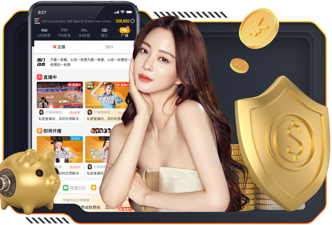 西班牙记者：巴萨青训将签下14岁中国足球小将李昊炎