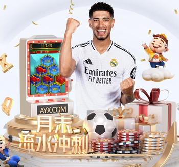 拜仁最近9次对阵皇马0胜，是球队在欧洲赛场对单一对手的最差战绩