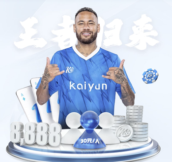 图赫尔谈未召阿诺德：我们现在的打法要求边后卫频繁套上&内切