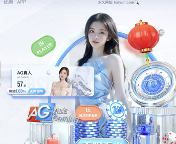 遥遥领先！埃梅里欧联杯执教104场，第二的豪尔赫·热苏斯68场