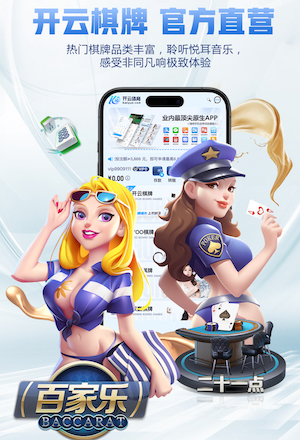 德天空：阿森纳有意莱比锡后卫卢克巴，球员解约金8000万欧