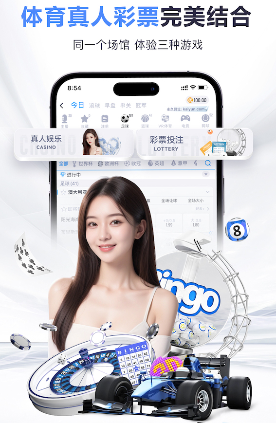 03月27日 世预赛欧洲区半决赛 波兰vs阿尔巴尼亚 全场录像回放