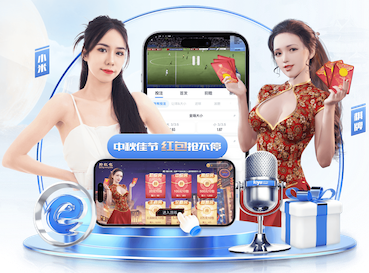 2026年3月27日世界杯世预赛欧洲区威尔士vs波黑直播【24直播网】