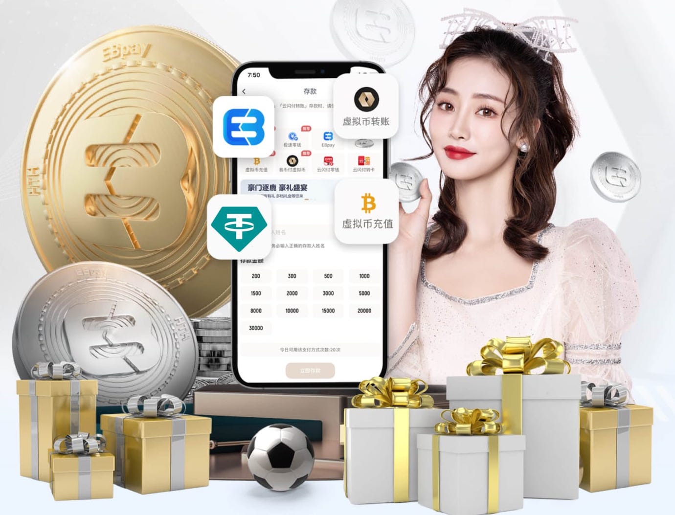 帕罗特3场狂轰6球，但爱尔兰最终点球出局无缘美加墨世界杯