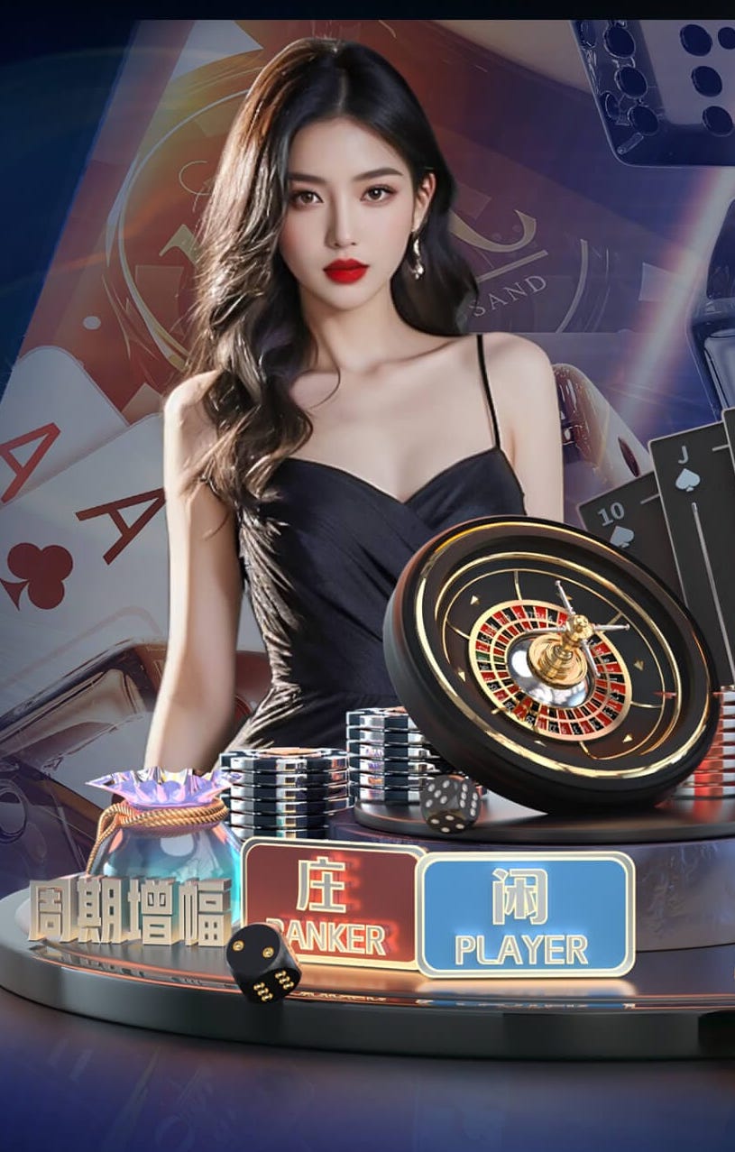 德天空：药厂中卫塔普索巴计划今夏转会，目标是加盟英超