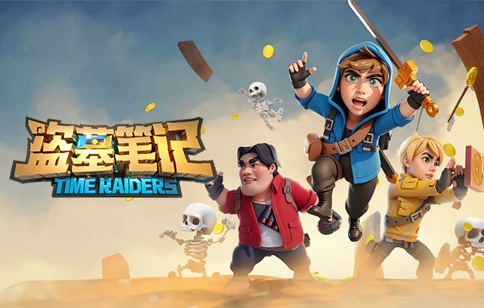 罗马诺：尽管和大马丁传闻不断，但维卡里奥仍是国米优先引援目标