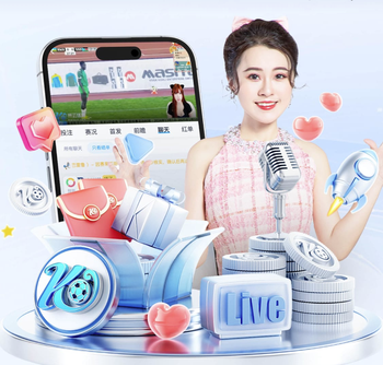 2026年3月27日足球友谊赛巴西vs法国直播【24直播网】