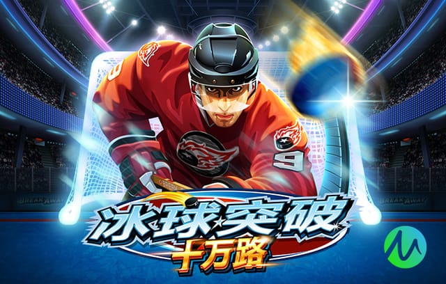 图片报：无论许尔策勒未来如何，布莱顿都想签下赛义德