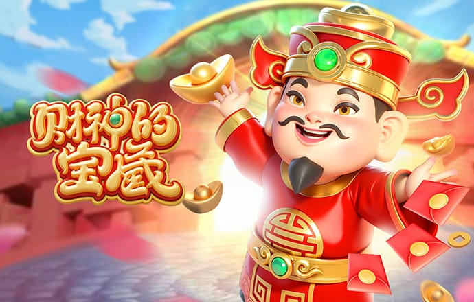 赛季初切尔西球迷乐观度达98%领跑英超，现在仅剩7.6%英超垫底